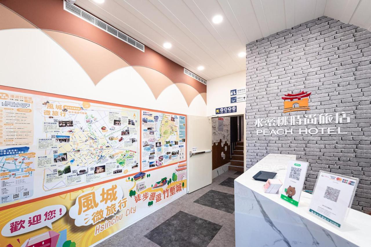 Peach Hotel Hsinchu City Exterior photo